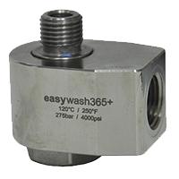 Угловое поворотное соединение 90° арт. SH-0306