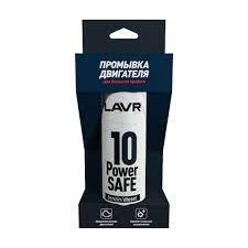 Ln1008 10-минутная промывка двигателя Power Safe LAVR 10 minute motor flush, 320 мл.
