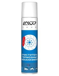 Ln1495 Очиститель тормозных дисков LAVR Brake disk cleaner 400 мл (аэрозоль)