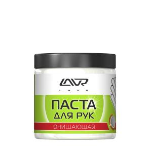 Ln1701 Очищающая паста для рук 