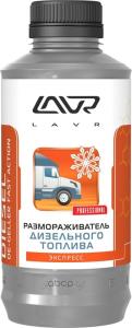 Ln2131 Размораживатель дизельного топлива LAVR Diesel Defroster 1000 мл