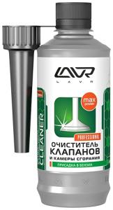 Ln2134 Очиститель клапанов и камеры сгорания LAVR Petrol valves & combustion chamber cleaner 310 мл. (Присадка в бензин)